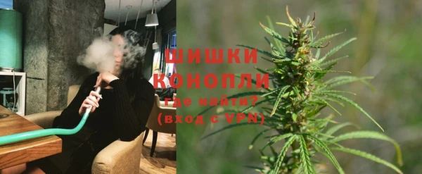 кокаин колумбия Белоозёрский